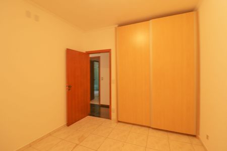 Casa para alugar com 220m², 2 quartos e 5 vagas Casa para alugar com 220m², 2 quartos e 5 vagasQuarto 2