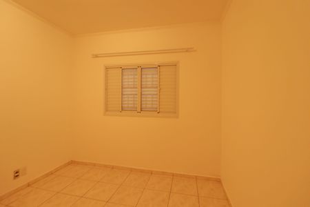 Casa para alugar com 220m², 2 quartos e 5 vagas Casa para alugar com 220m², 2 quartos e 5 vagasQuarto 2