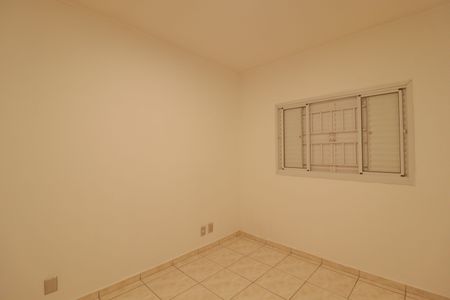 Casa para alugar com 220m², 2 quartos e 5 vagas Casa para alugar com 220m², 2 quartos e 5 vagasQuarto 1