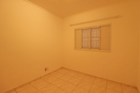 Casa para alugar com 220m², 2 quartos e 5 vagas Casa para alugar com 220m², 2 quartos e 5 vagasQuarto 2