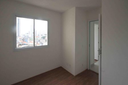 Apartamento para alugar com 34m², 2 quartos e sem vaga Apartamento para alugar com 34m², 2 quartos e sem vagaQuarto 02