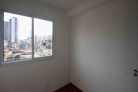 Apartamento para alugar com 34m², 2 quartos e sem vaga Apartamento para alugar com 34m², 2 quartos e sem vagaQuarto