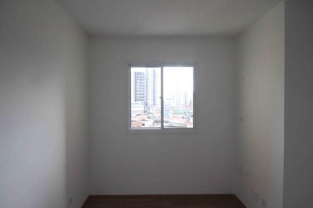 Apartamento para alugar com 34m², 2 quartos e sem vaga Apartamento para alugar com 34m², 2 quartos e sem vagaQuarto 02