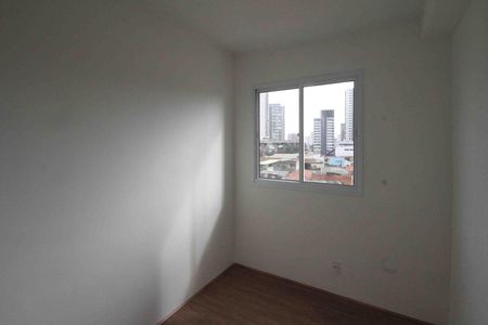 Apartamento para alugar com 34m², 2 quartos e sem vaga Apartamento para alugar com 34m², 2 quartos e sem vagaQuarto