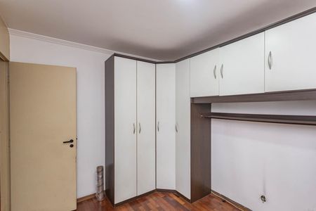 Apartamento à venda com 59m², 2 quartos e 1 vagaQuarto 1