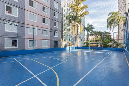 Apartamento à venda com 59m², 2 quartos e 1 vagaÁrea comum - Quadra Esportiva