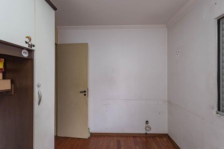 Apartamento à venda com 59m², 2 quartos e 1 vagaQuarto 2