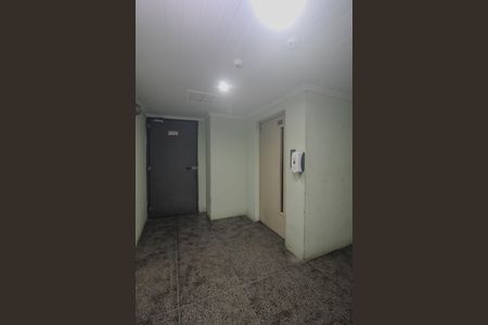 Apartamento à venda com 57m², 2 quartos e sem vaga Apartamento à venda com 57m², 2 quartos e sem vagaHall de entrada