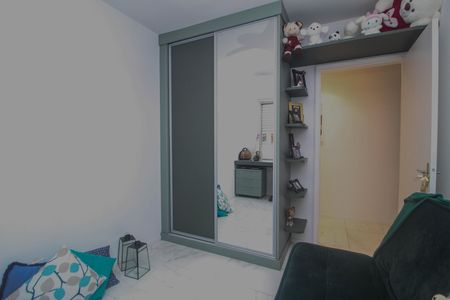 Apartamento à venda com 57m², 2 quartos e sem vaga Apartamento à venda com 57m², 2 quartos e sem vagaQuarto