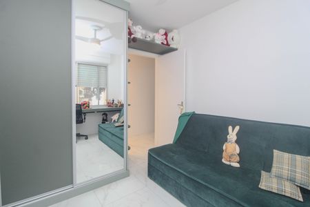 Apartamento à venda com 57m², 2 quartos e sem vaga Apartamento à venda com 57m², 2 quartos e sem vagaQuarto