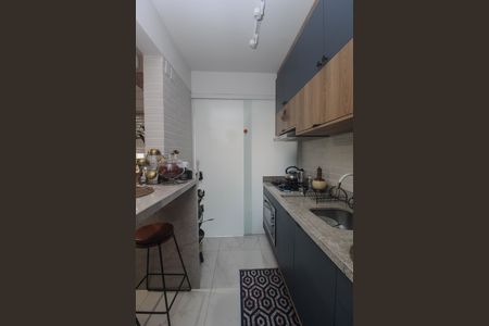 Apartamento à venda com 57m², 2 quartos e sem vaga Apartamento à venda com 57m², 2 quartos e sem vagaCozinha