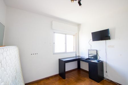 Apartamento à venda com 136m², 3 quartos e 2 vagasQuarto 1