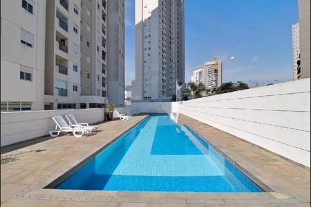 Apartamento à venda com 47m², 2 quartos e 1 vaga