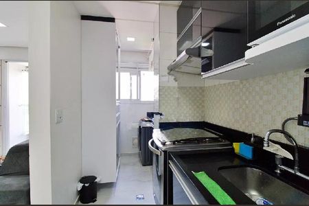 Apartamento à venda com 47m², 2 quartos e 1 vaga