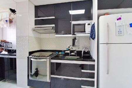 Apartamento à venda com 47m², 2 quartos e 1 vaga