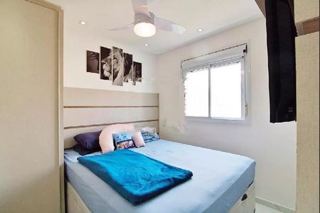 Apartamento à venda com 47m², 2 quartos e 1 vaga