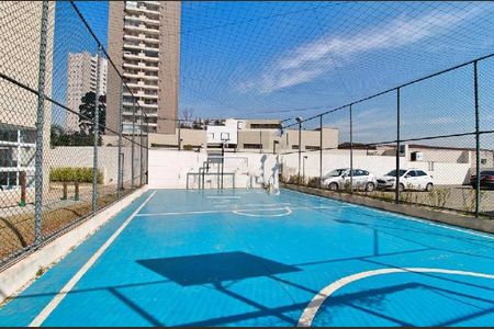 Apartamento à venda com 47m², 2 quartos e 1 vaga