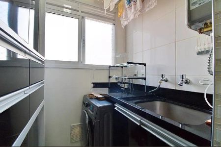 Apartamento à venda com 47m², 2 quartos e 1 vaga