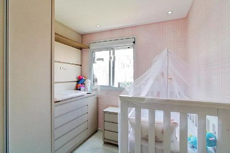 Apartamento à venda com 47m², 2 quartos e 1 vaga