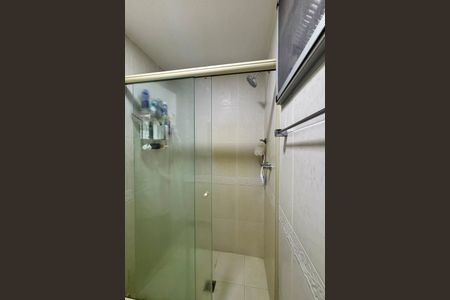 Apartamento à venda com 125m², 3 quartos e 1 vagaBanheiro da Suíte