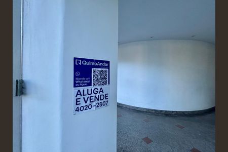 Apartamento à venda com 125m², 3 quartos e 1 vagaPlaca