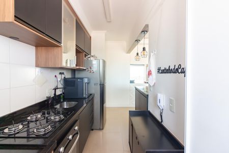 Apartamento à venda com 49m², 2 quartos e 1 vagaCozinha
