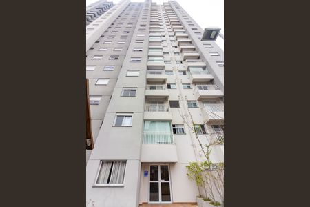 Apartamento à venda com 49m², 2 quartos e 1 vagaÁrea Comum