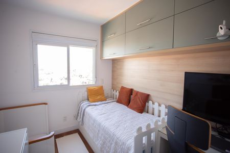 Apartamento à venda com 72m², 2 quartos e 1 vagaQuarto