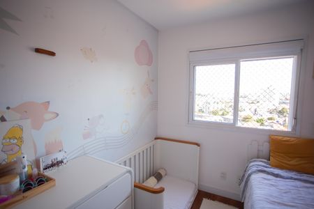 Apartamento à venda com 72m², 2 quartos e 1 vagaQuarto