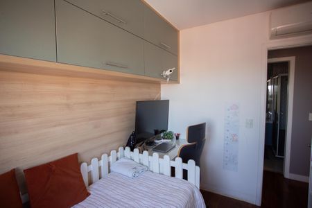 Apartamento à venda com 72m², 2 quartos e 1 vagaQuarto