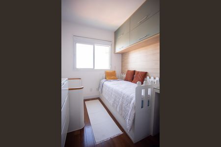 Apartamento à venda com 72m², 2 quartos e 1 vagaQuarto