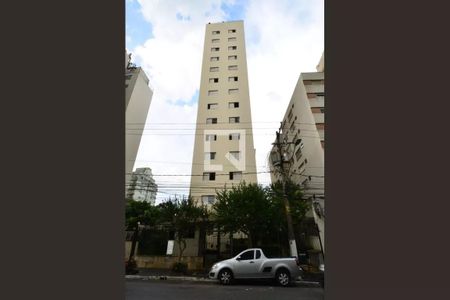 Apartamento à venda com 64m², 2 quartos e 1 vaga Apartamento à venda com 64m², 2 quartos e 1 vagaFachada do Prédio