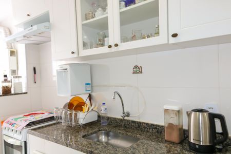 Apartamento à venda com 50m², 2 quartos e 1 vaga Apartamento à venda com 50m², 2 quartos e 1 vagaCozinha