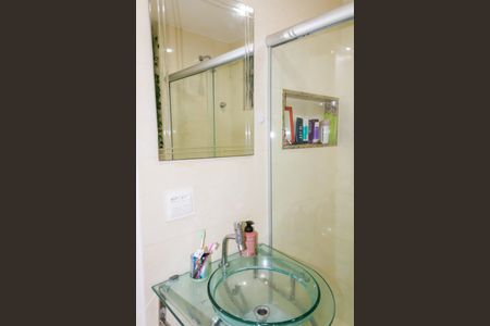 Apartamento à venda com 50m², 2 quartos e 1 vaga Apartamento à venda com 50m², 2 quartos e 1 vagaBanheiro