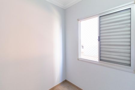 Apartamento à venda com 74m², 3 quartos e 1 vaga Apartamento à venda com 74m², 3 quartos e 1 vagaQuarto 3