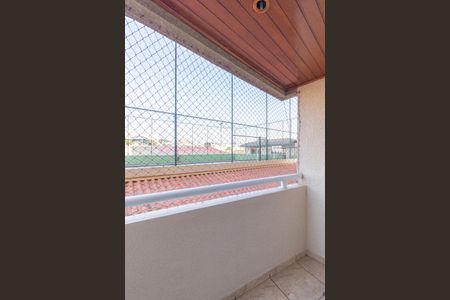 Apartamento à venda com 74m², 3 quartos e 1 vaga Apartamento à venda com 74m², 3 quartos e 1 vagaSacada