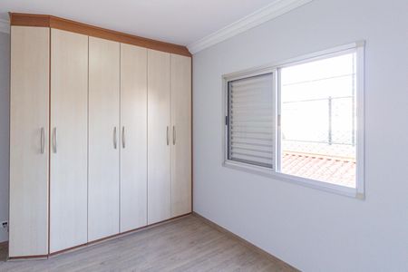 Apartamento à venda com 74m², 3 quartos e 1 vaga Apartamento à venda com 74m², 3 quartos e 1 vagaQuarto 2