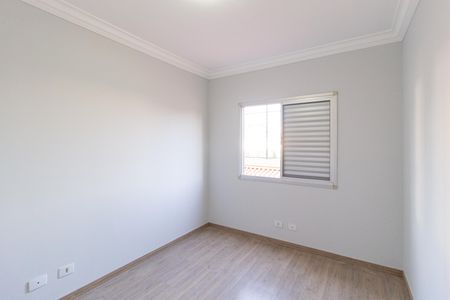 Apartamento à venda com 74m², 3 quartos e 1 vaga Apartamento à venda com 74m², 3 quartos e 1 vagaQuarto 1