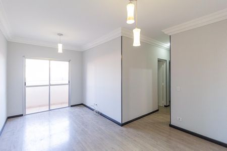 Apartamento à venda com 74m², 3 quartos e 1 vaga Apartamento à venda com 74m², 3 quartos e 1 vagaSala