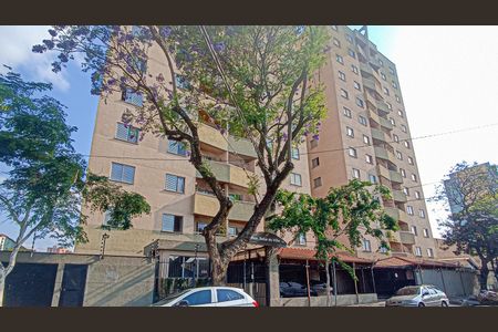 Apartamento à venda com 74m², 3 quartos e 1 vagaFachada