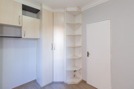Apartamento à venda com 74m², 3 quartos e 1 vaga Apartamento à venda com 74m², 3 quartos e 1 vagaQuarto 3