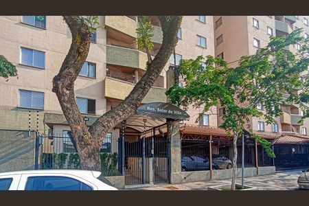 Apartamento à venda com 74m², 3 quartos e 1 vagaFachada