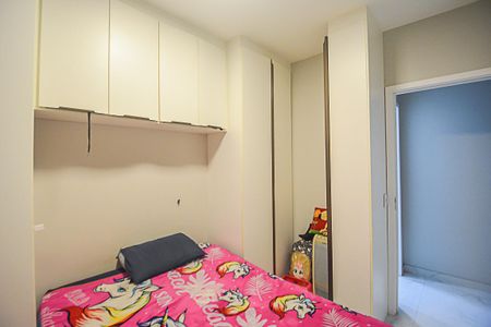 Apartamento à venda com 58m², 2 quartos e 1 vagaQuarto 1