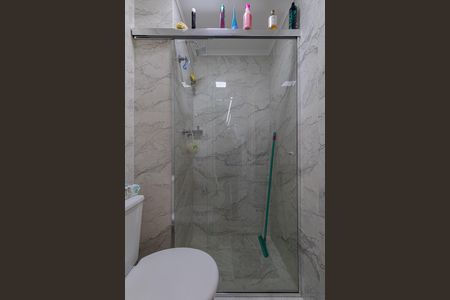 Banheiro de apartamento à venda com 2 quartos, 34m² em Vila Progresso (zona Leste), São Paulo