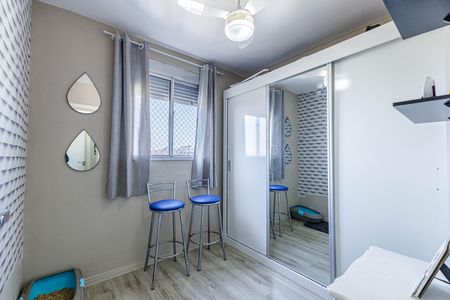 Apartamento à venda com 48m², 2 quartos e 1 vagaQuarto