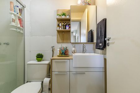 Apartamento à venda com 48m², 2 quartos e 1 vagaBanheiro da Suíte
