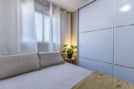 Apartamento à venda com 48m², 2 quartos e 1 vagaSuíte