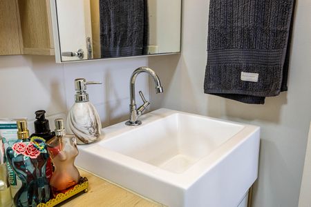 Apartamento à venda com 48m², 2 quartos e 1 vagaBanheiro da Suíte