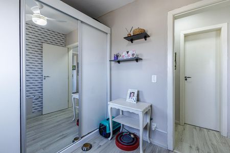 Apartamento à venda com 48m², 2 quartos e 1 vagaQuarto