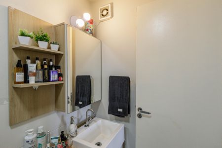 Apartamento à venda com 48m², 2 quartos e 1 vagaBanheiro da Suíte